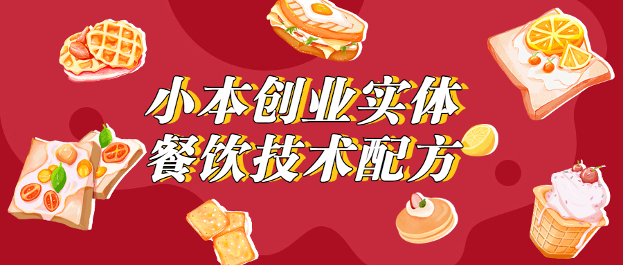 1619796075612516.png 1.png