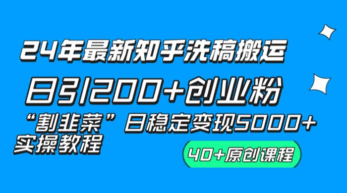 20240118201200174616.webp 20240118201200174616.webp