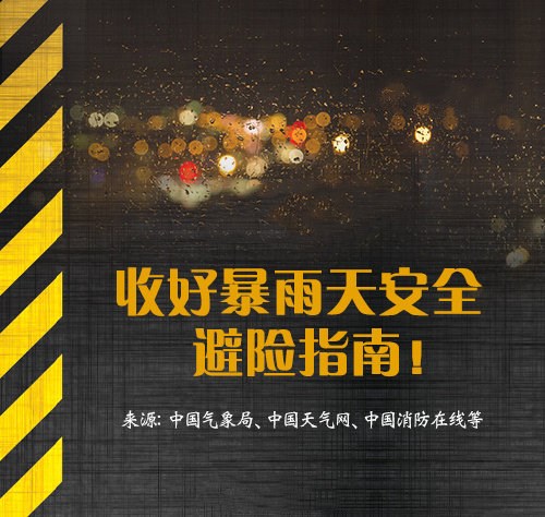 1626840946564010.jpg 0033ImPzly1gso0um7hesj60dw0d6mz802_副本.jpg