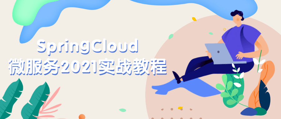 1626697703594019.png 6.png