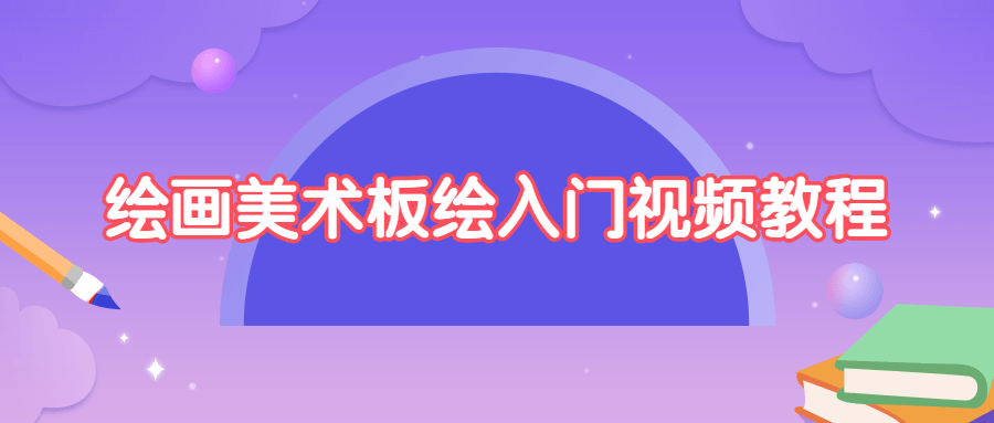 1626193254710766.png 11.png