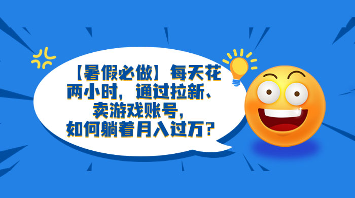 小红书胎教音乐拉新玩法:小白可操作,资料已打包 小红书胎教音乐拉新玩法:小白可操作,资料已打包