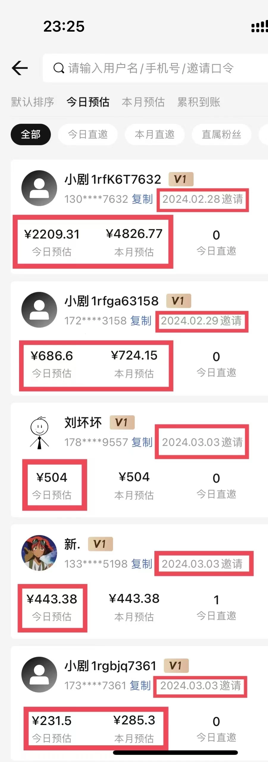 图片[2] - 【蓝海野路子】视频号玩短剧，搬运+连爆打法，一个视频爆几万收益！ - 项目资源网
