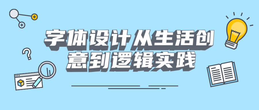 1623761041184417.png 3.png
