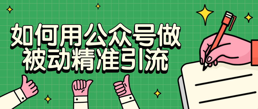 1623153490586080.png 9.png