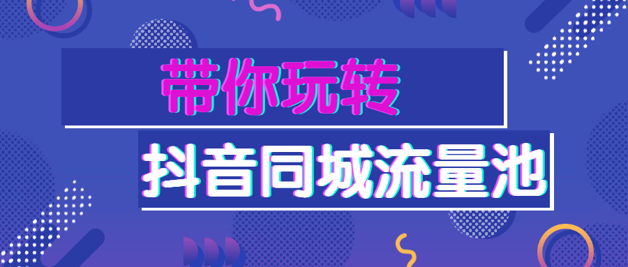 1621343806433552.png 1.png