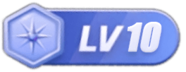 LV10 等级-LV10-曼珠论坛
